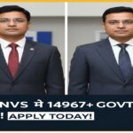 सरकारी नौकरी का सुनहरा मौका! टीचिंग (PGT, TGT, PRT) और नॉन-टीचिंग 14967 पदों के लिए आवेदन कैसे करें? 1 pgt ,tgt , prt , kvs ,nvs